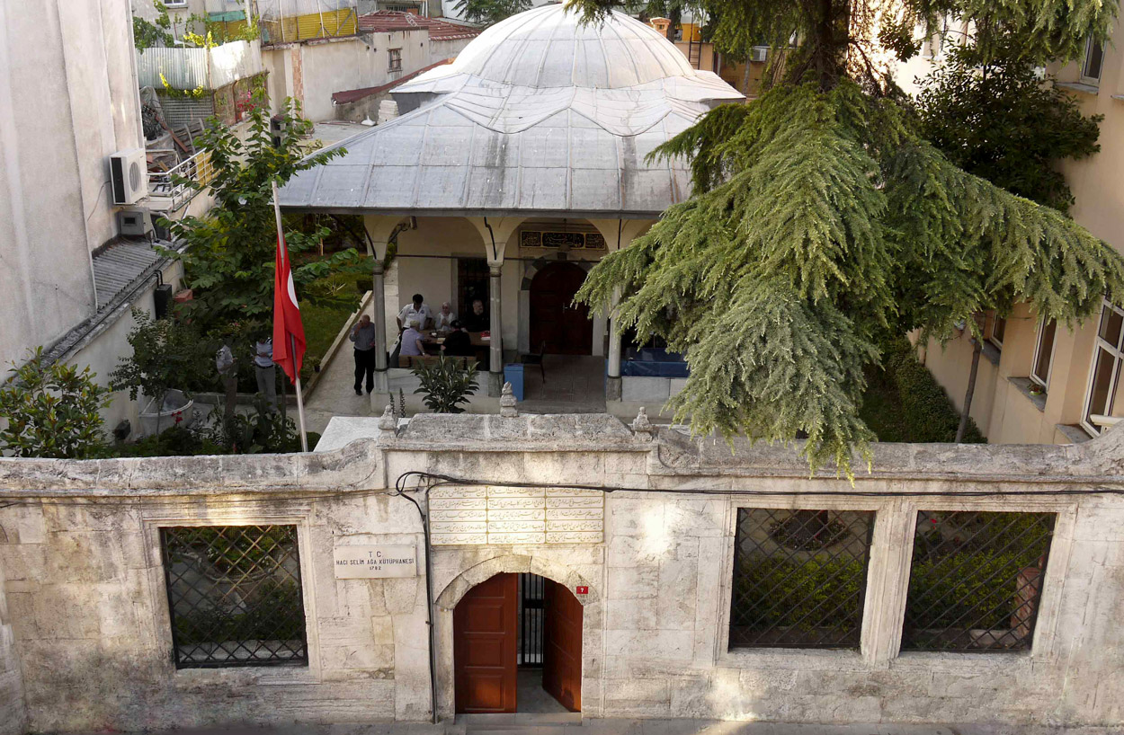 yazma eserler kütüphanesi