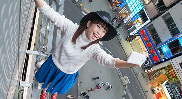 extreme selfie