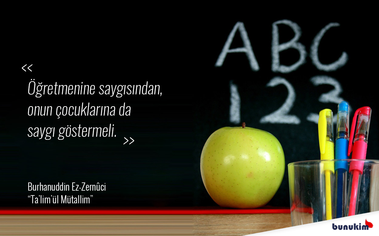 okul, sınıf