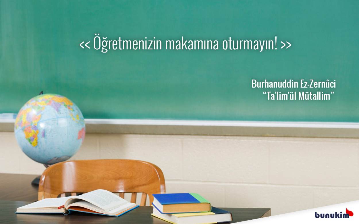 Sınıf
