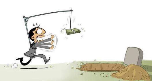Karikatür