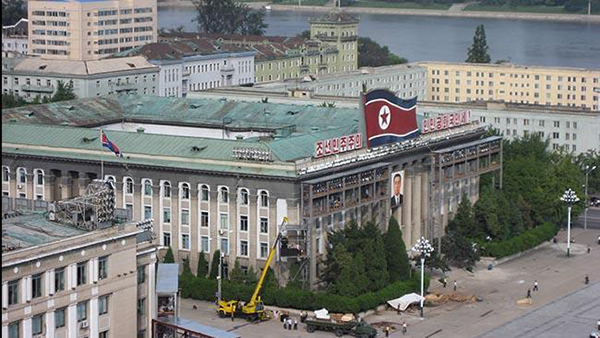 39. Oda, Kuzey Kore