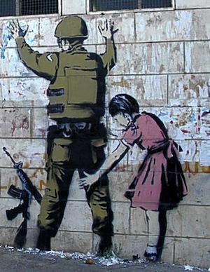 Banksy, Batı Şeria Muhafızı