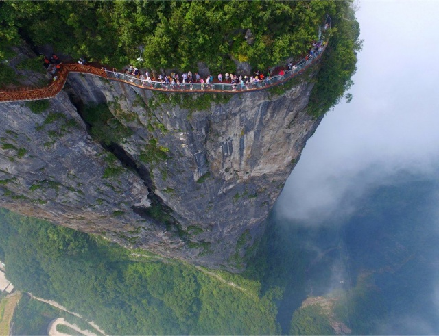 Çin, Tianmen Dağı