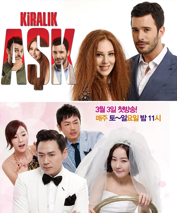 Kiralık Aşk / Can Love Become Money?