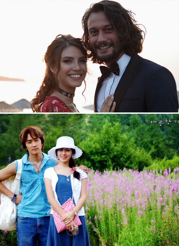 Rüzgarın Kalbi - Summer Scent