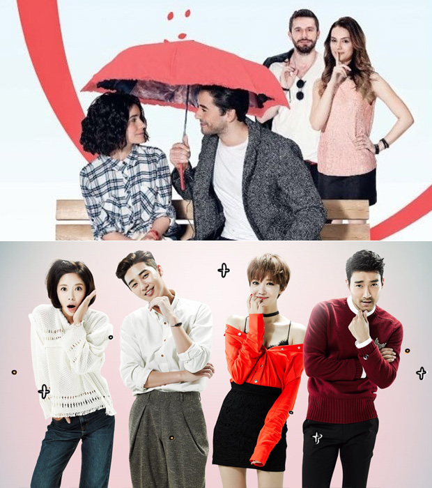 Seviyor Sevmiyor / She Was Pretty
