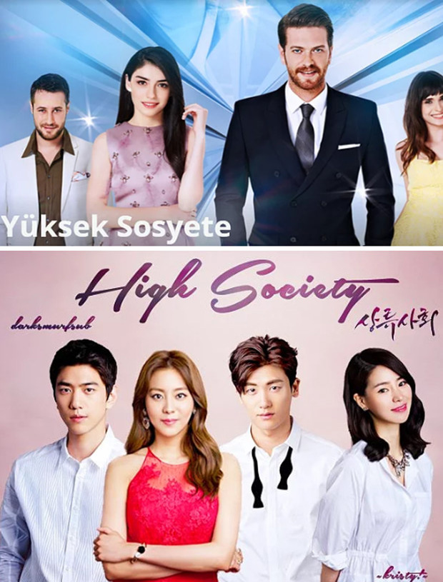 Yüksek Sosyete / High Society