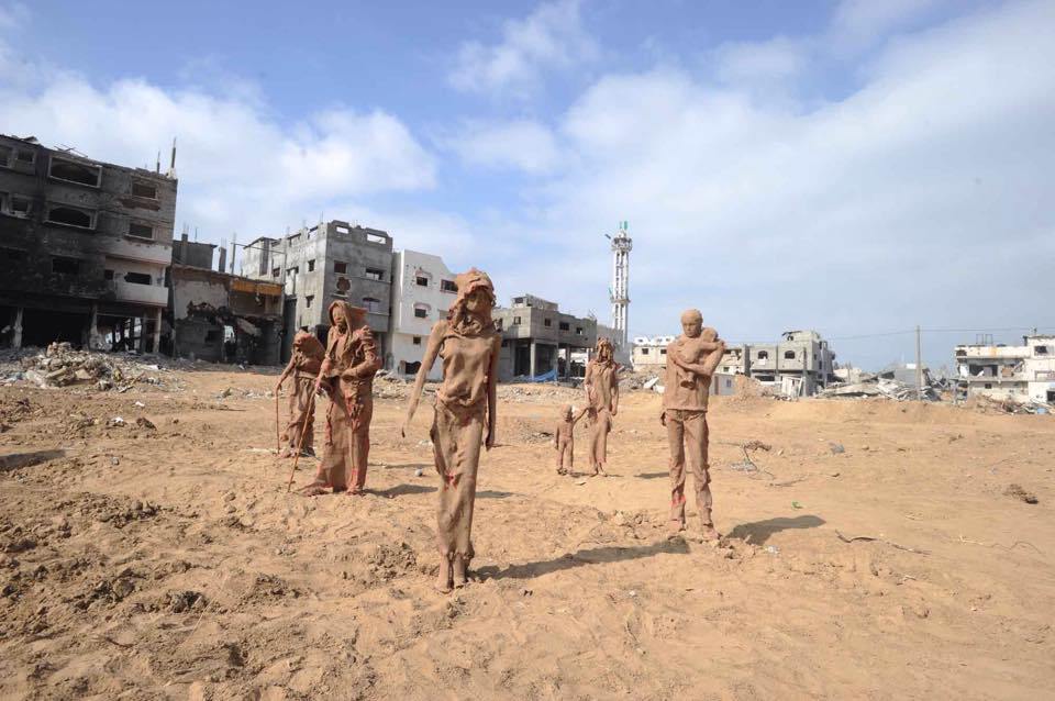 Filistin, Gazze (Banksy)